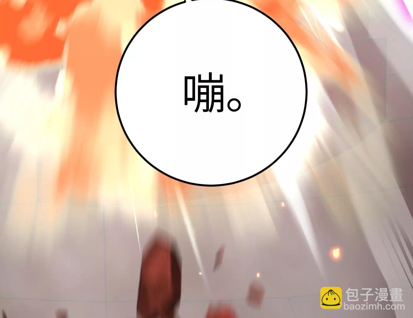 Round Two(1/6)-第47话
