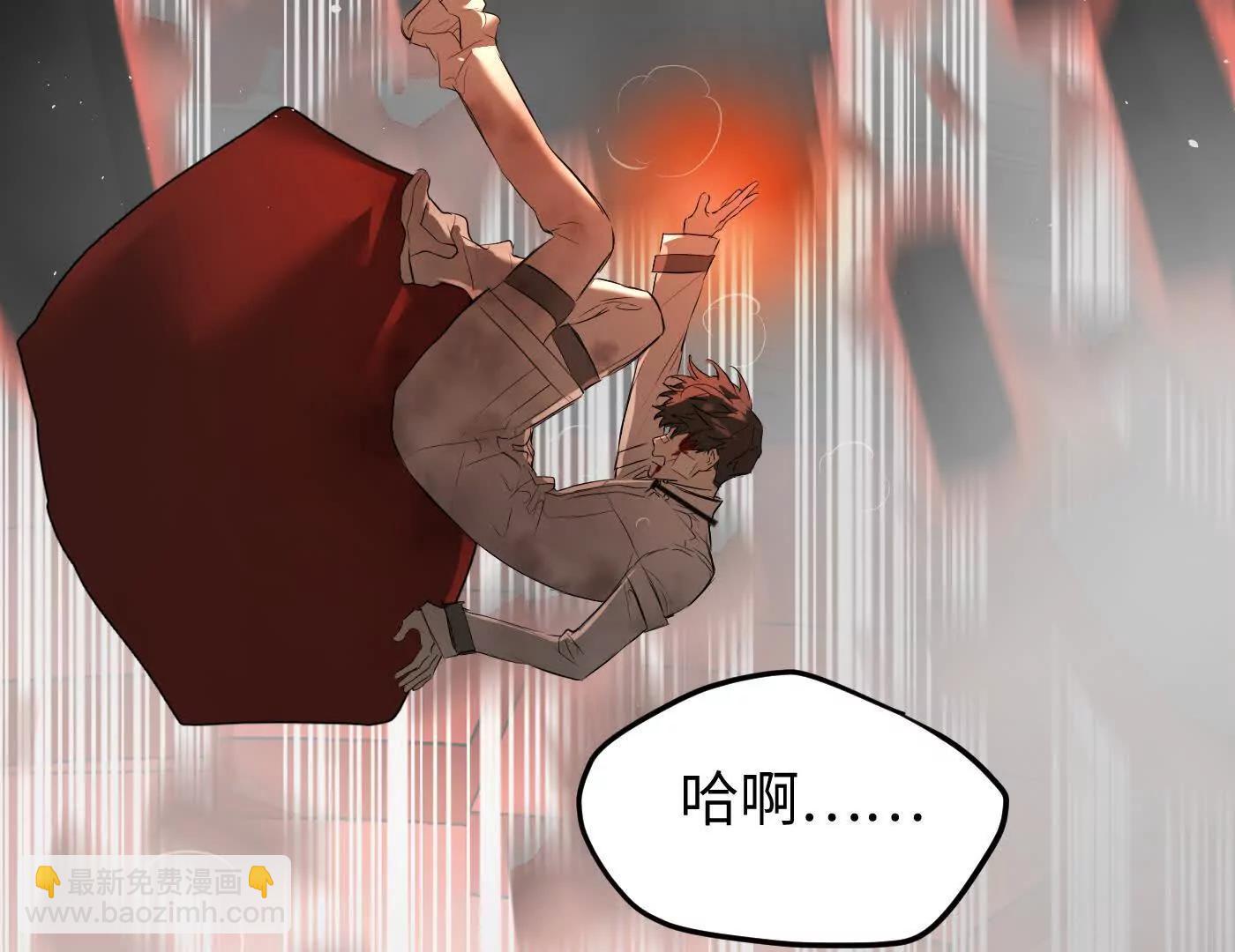 Round Two(1/6)-第47话