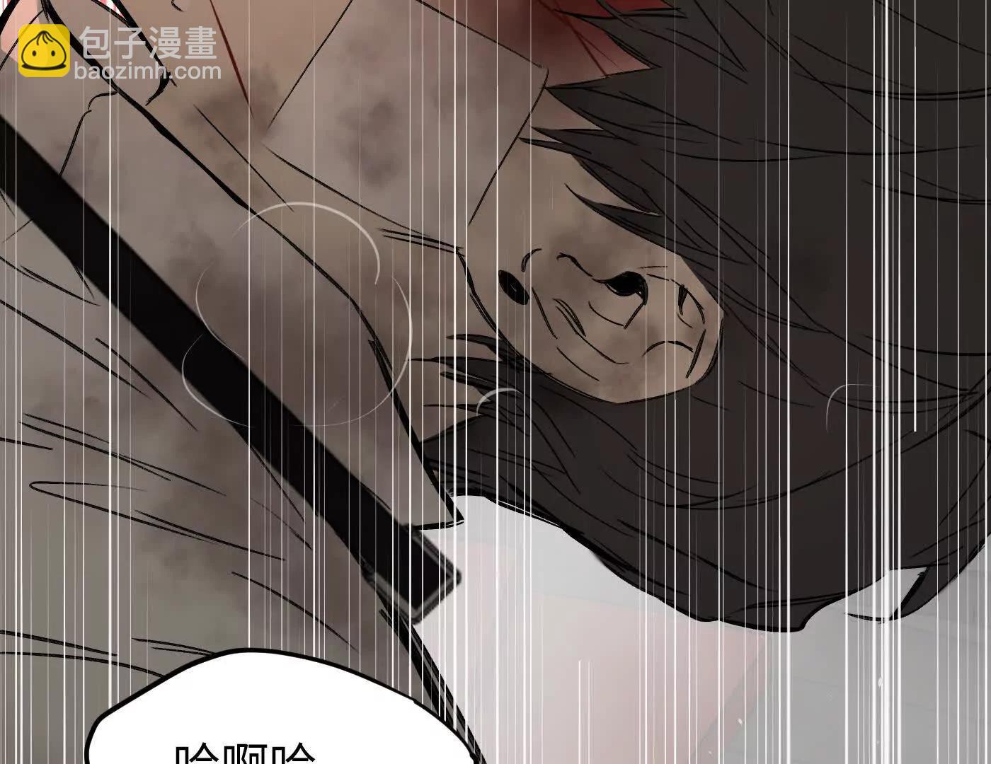 Round Two(1/6)-第47话