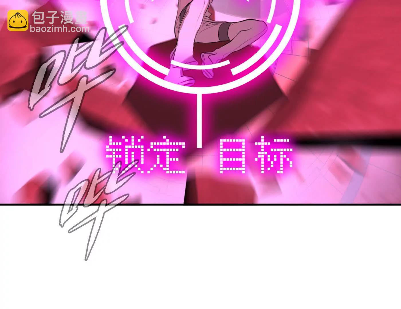 Round Two(1/6)-第47话