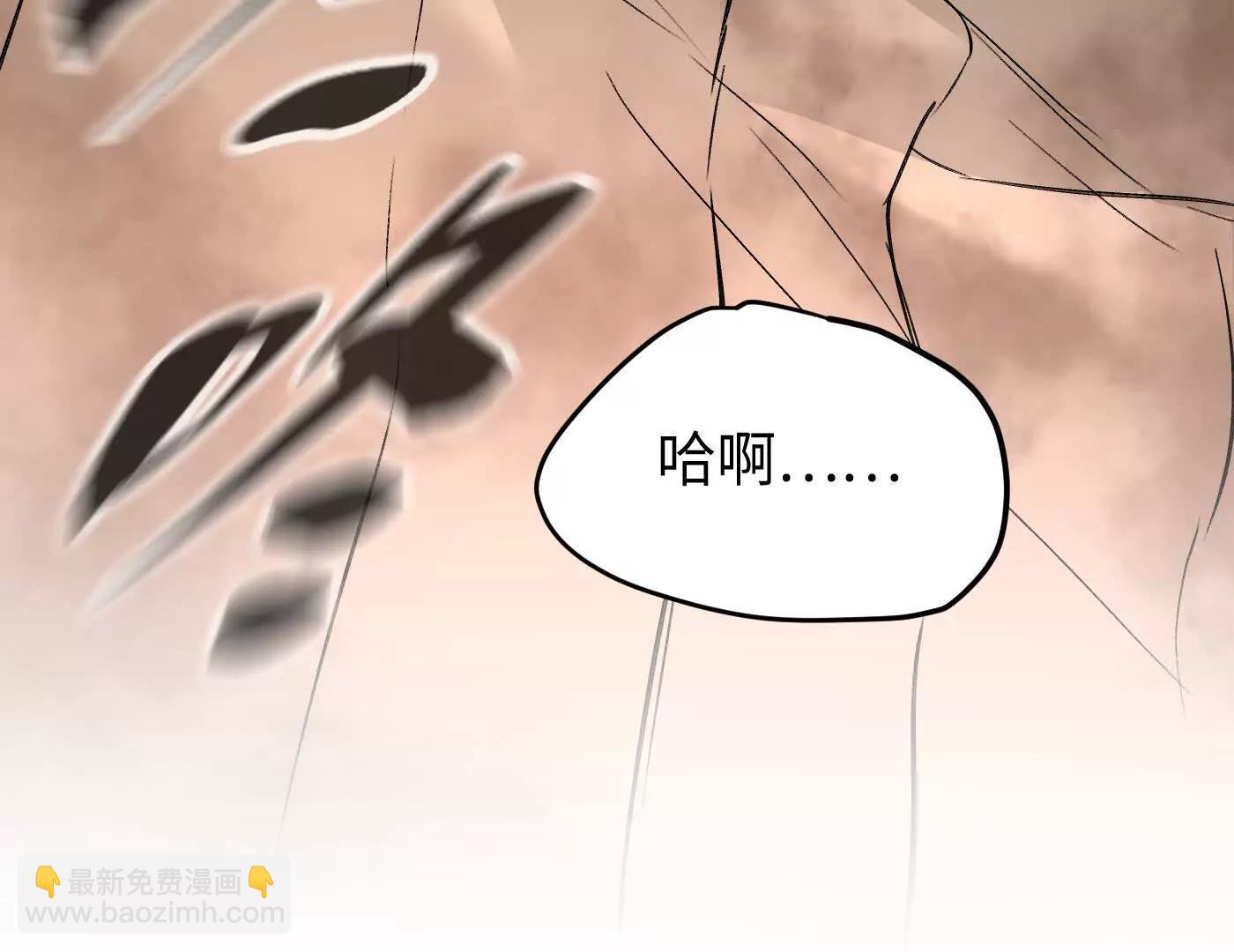 Round Two(1/6)-第47话