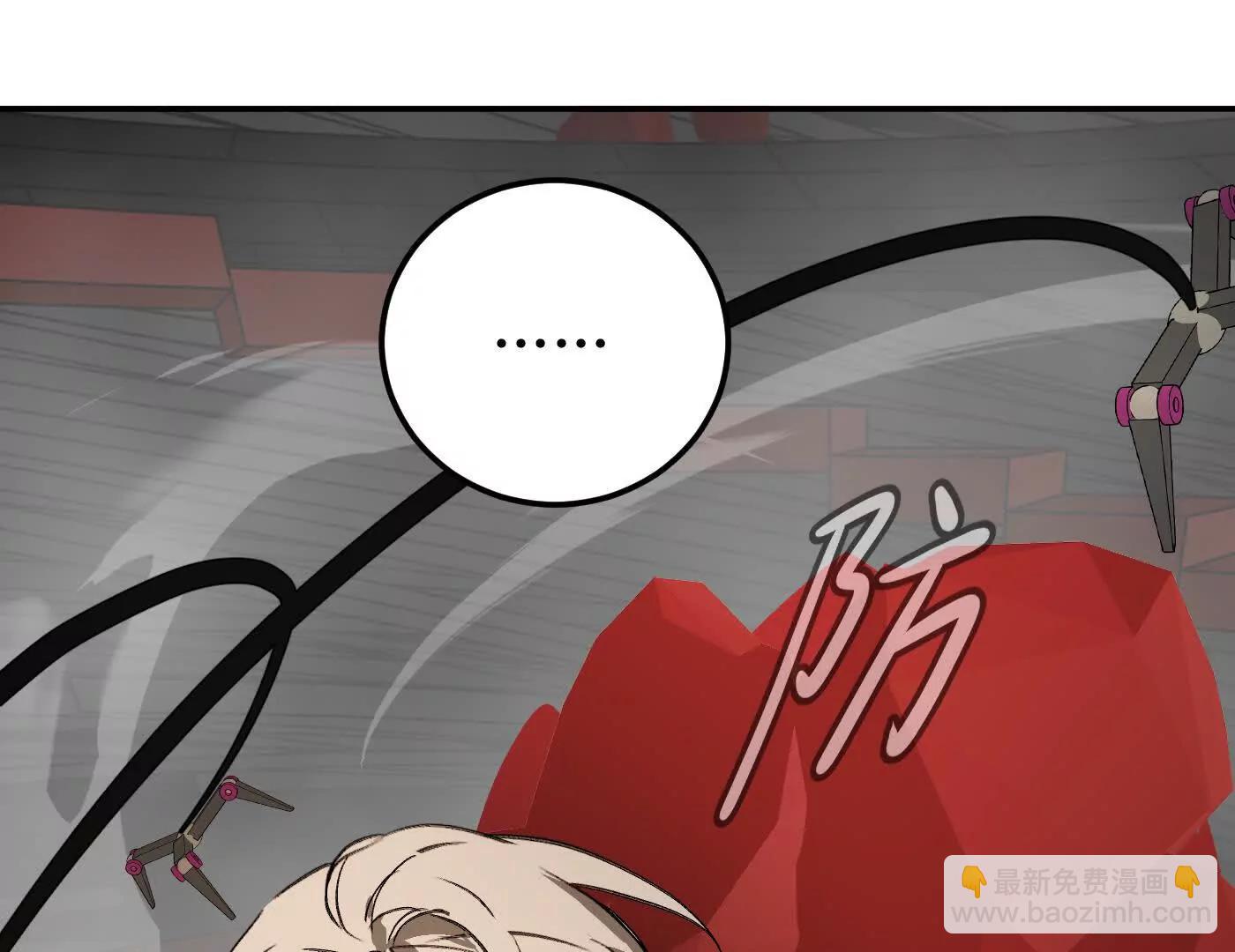 Round Two(1/6)-第47话
