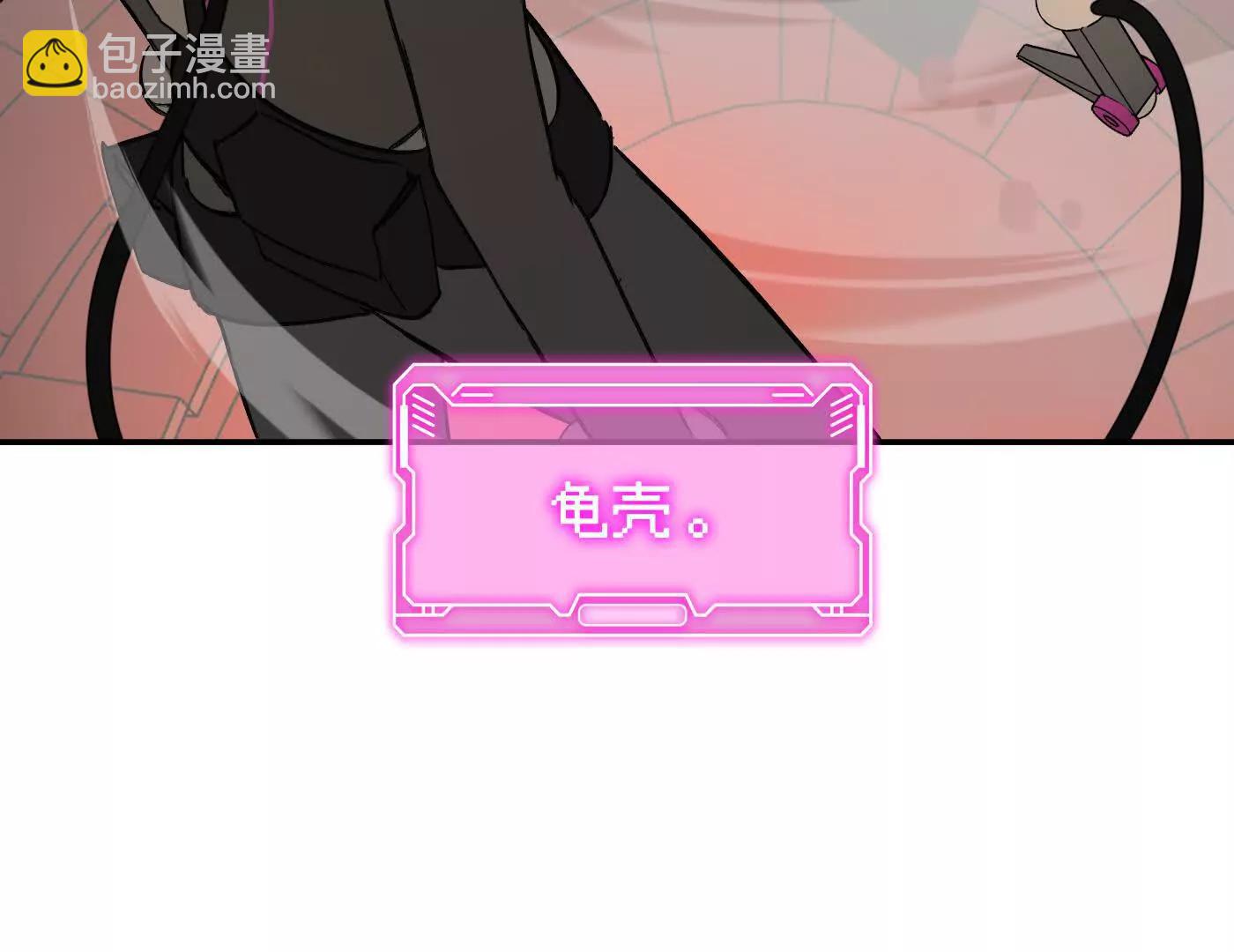 Round Two(1/6)-第47话