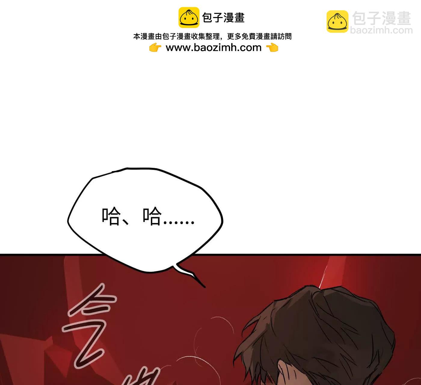 Round Two(1/6)-第47话