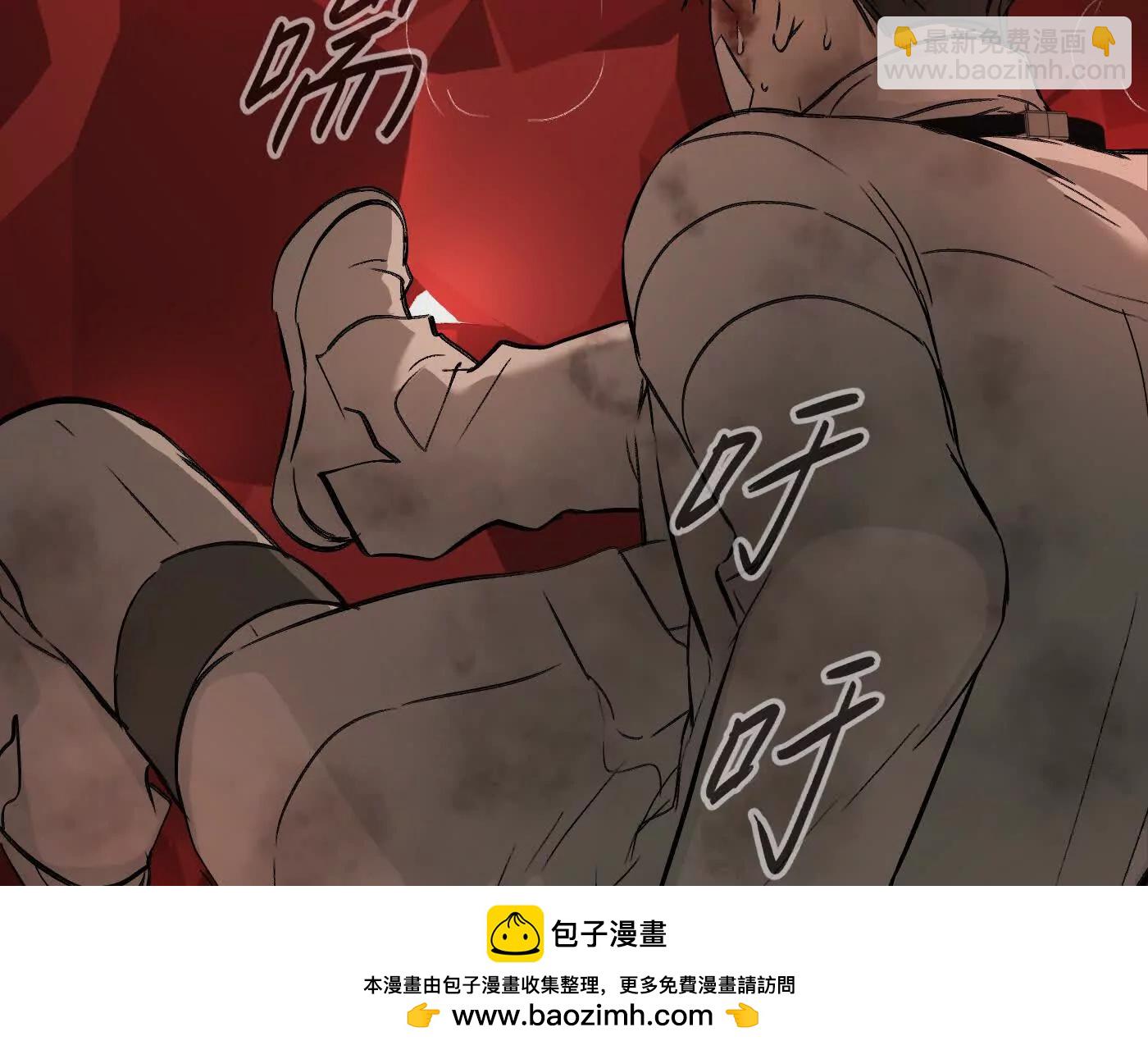 Round Two(1/6)-第47话