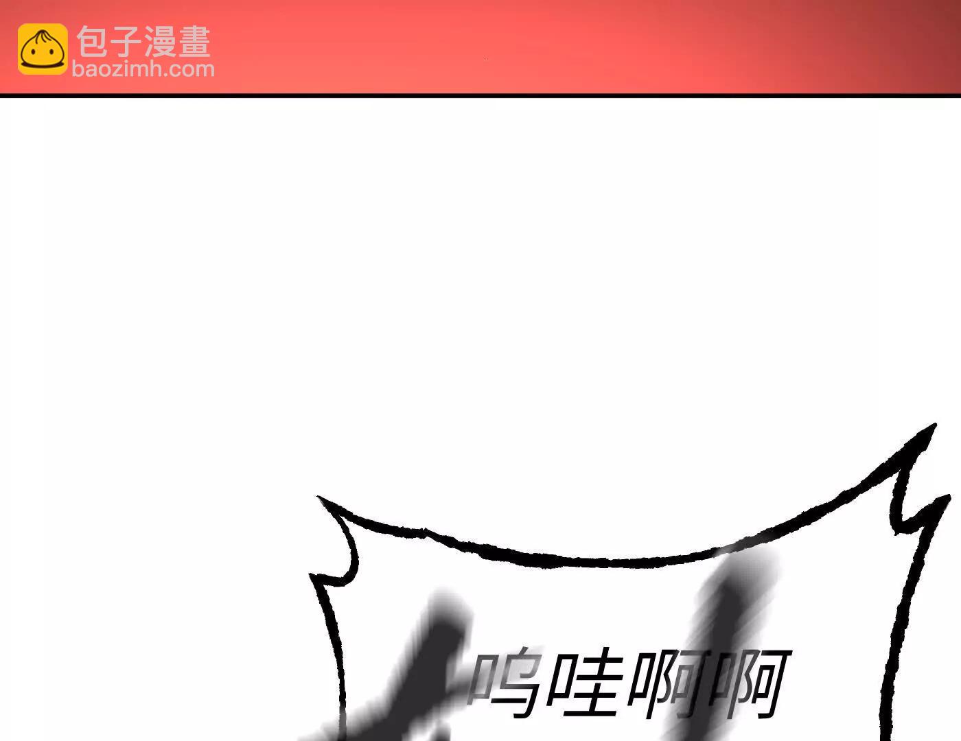 &ldquo;心&rdquo;念(1/6)-第49话