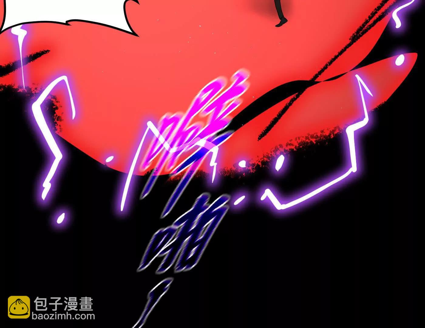&ldquo;心&rdquo;念(1/6)-第49话