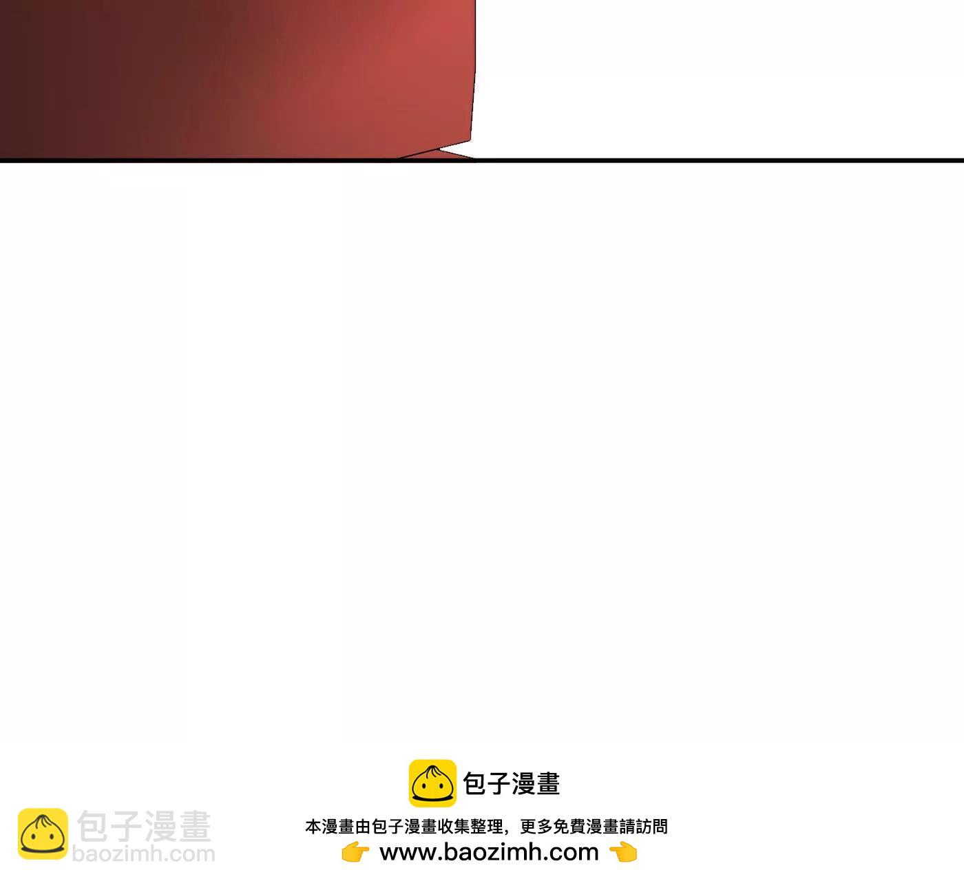 &ldquo;心&rdquo;念(1/6)-第49话
