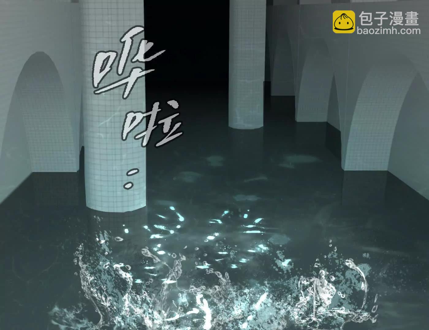 梦&times;海&times;人（下）(1/6)-第51话