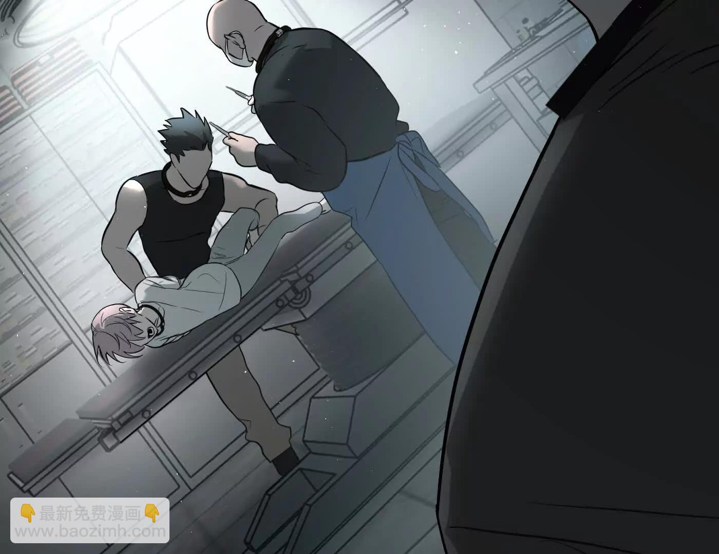 梦&times;海&times;人（下）(1/6)-第51话
