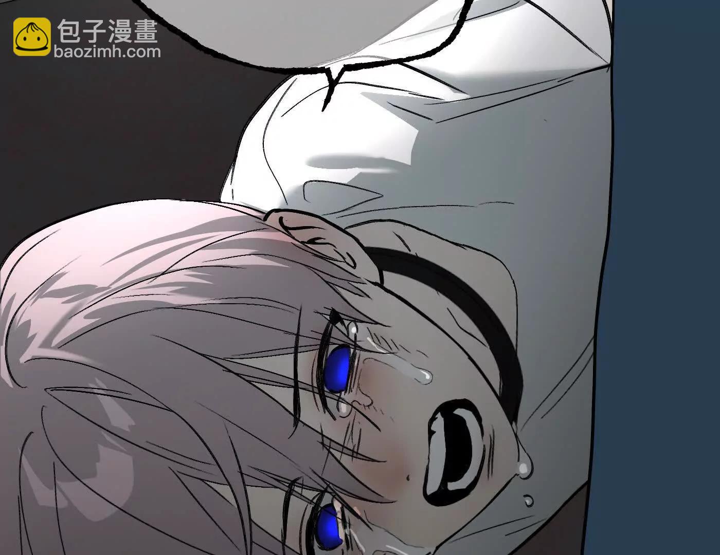 梦&times;海&times;人（下）(1/6)-第51话