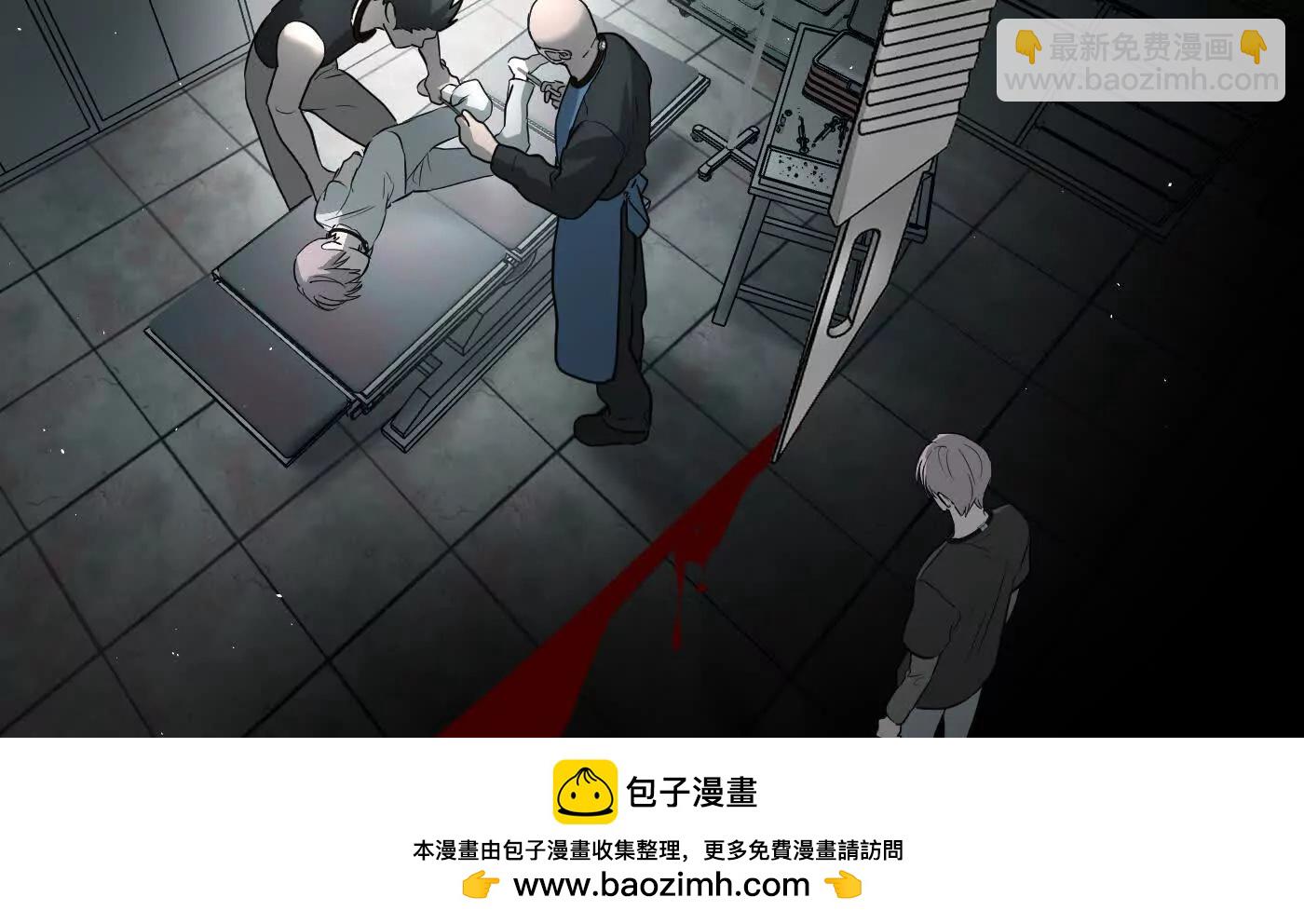 梦&times;海&times;人（下）(1/6)-第51话