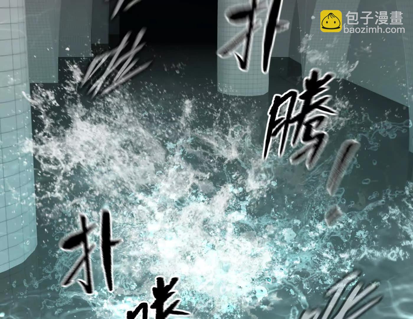 梦&times;海&times;人（下）(1/6)-第51话