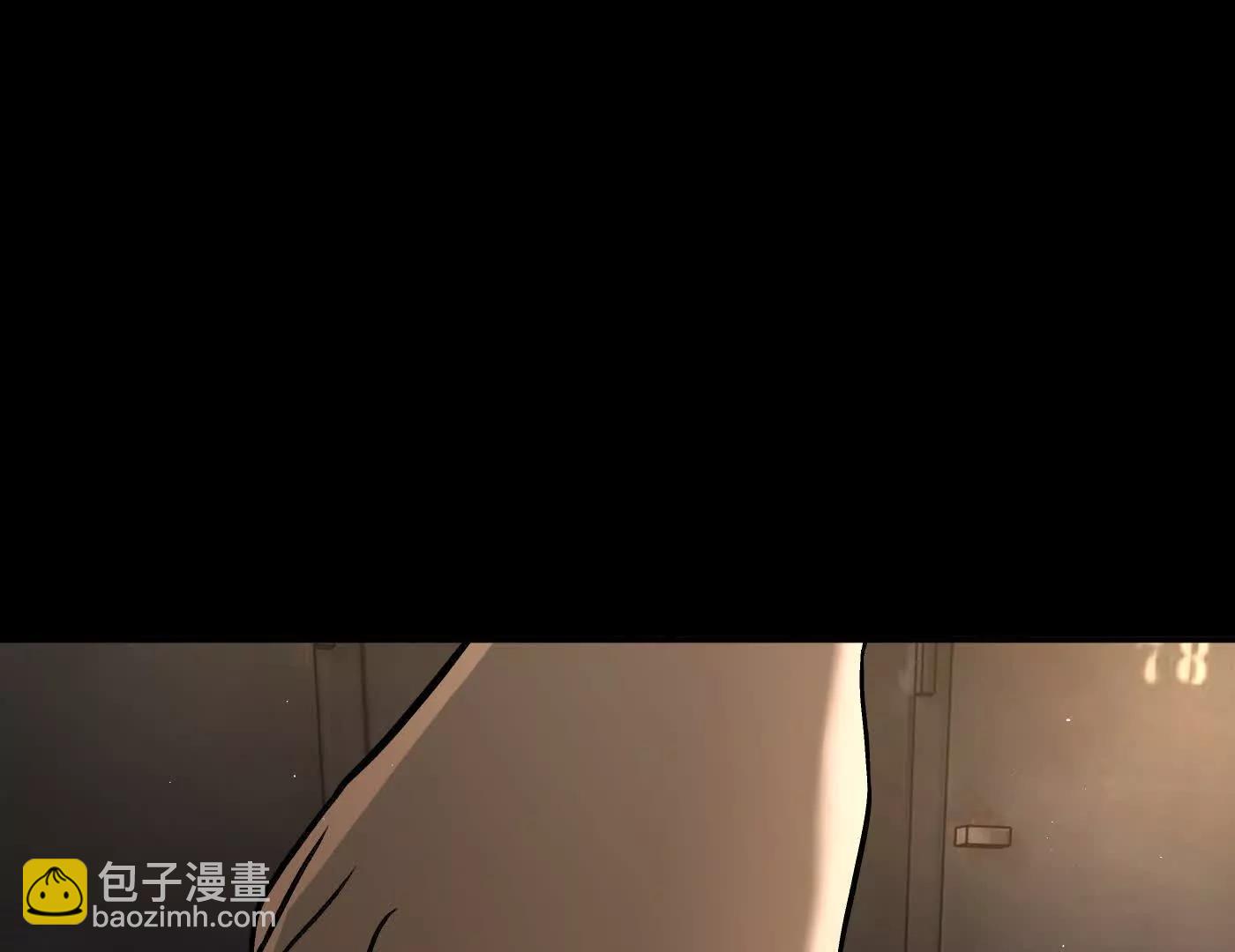 迷途X两代守护者篇二(1/5)-第55话