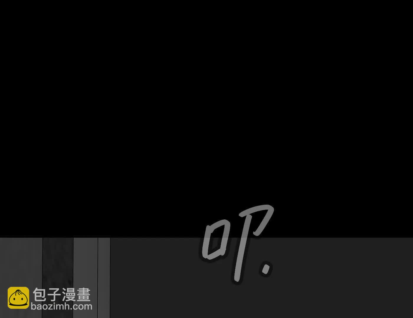 迷途X两代守护者篇二(1/5)-第55话