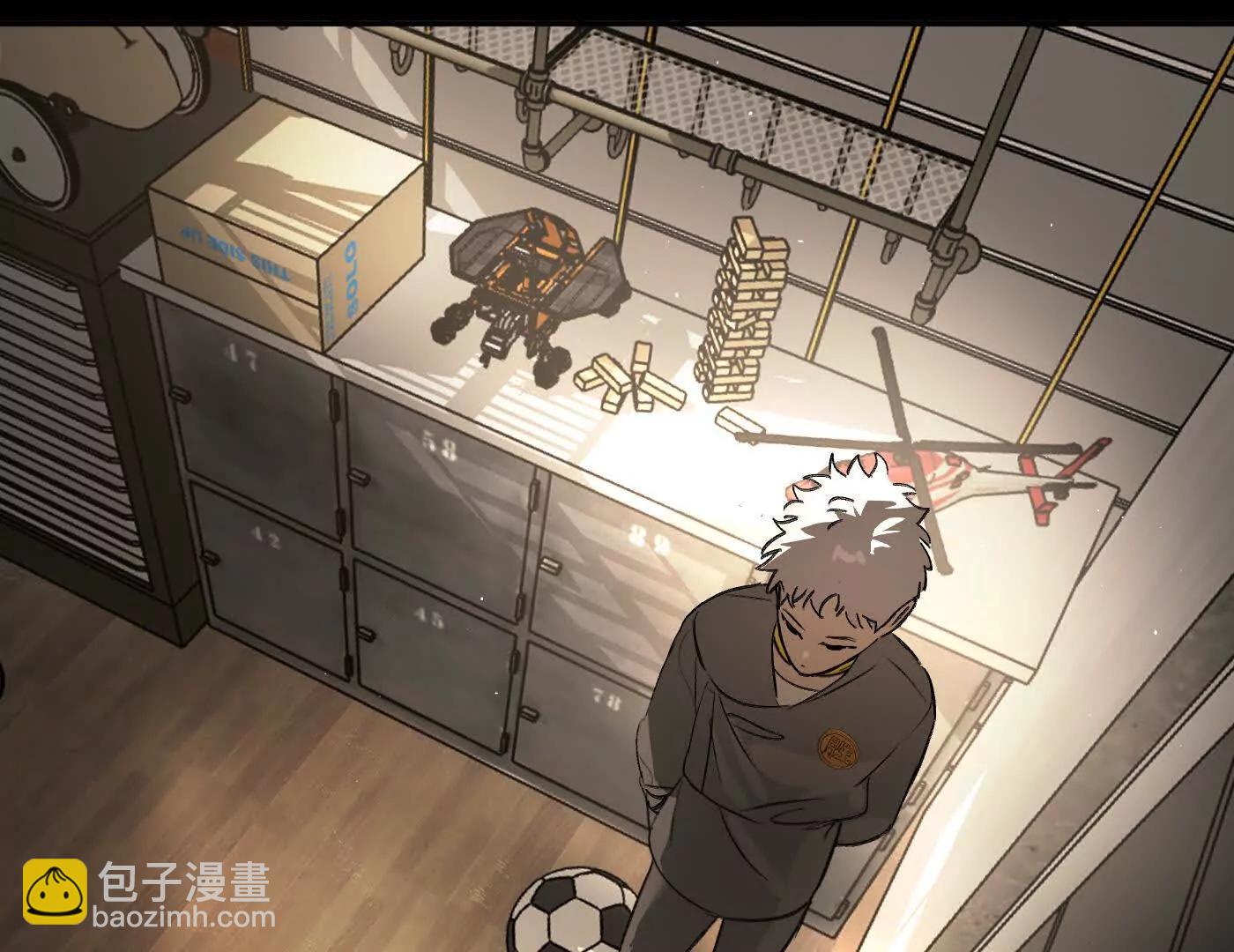 迷途X两代守护者篇二(1/5)-第55话
