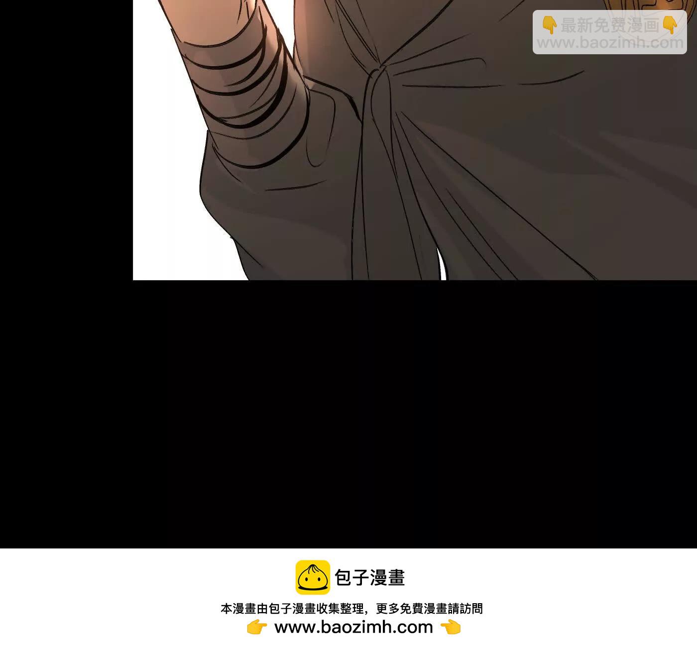 迷途X两代守护者篇二(1/5)-第55话