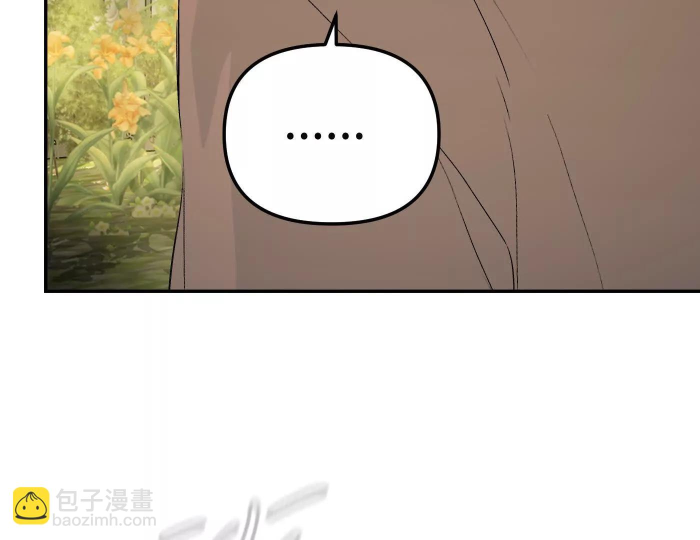 他回来了（下）(1/6)-第59话