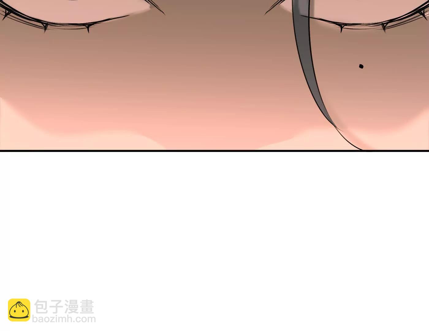 弃子陷阱(1/4)-第61话