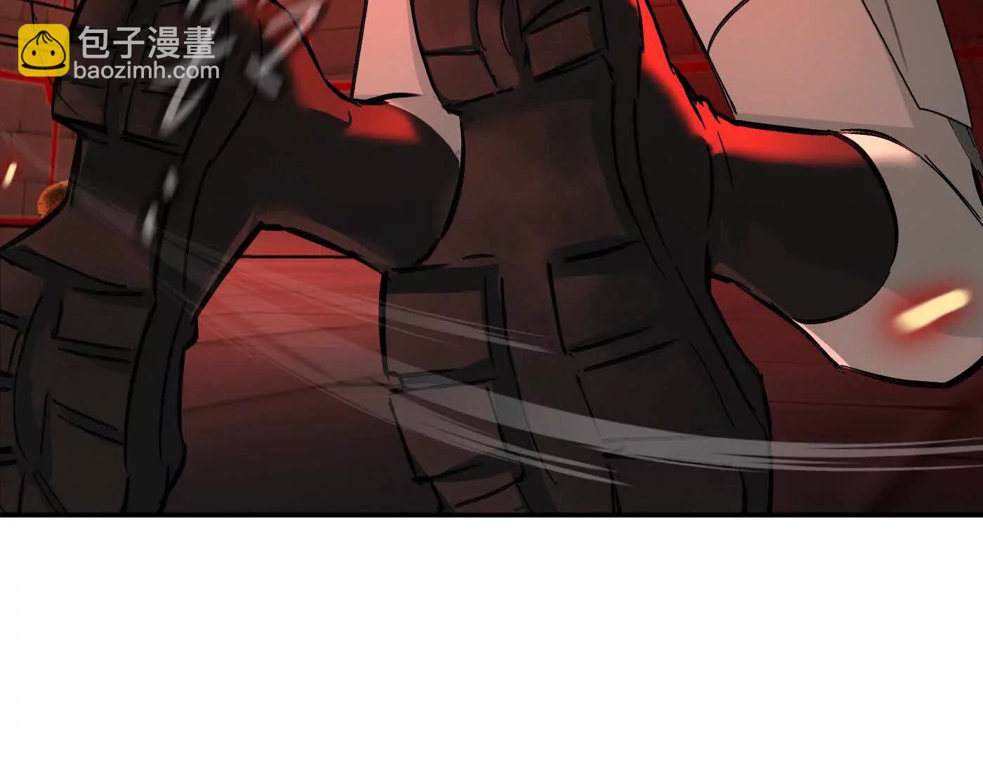 弃子陷阱(1/4)-第61话