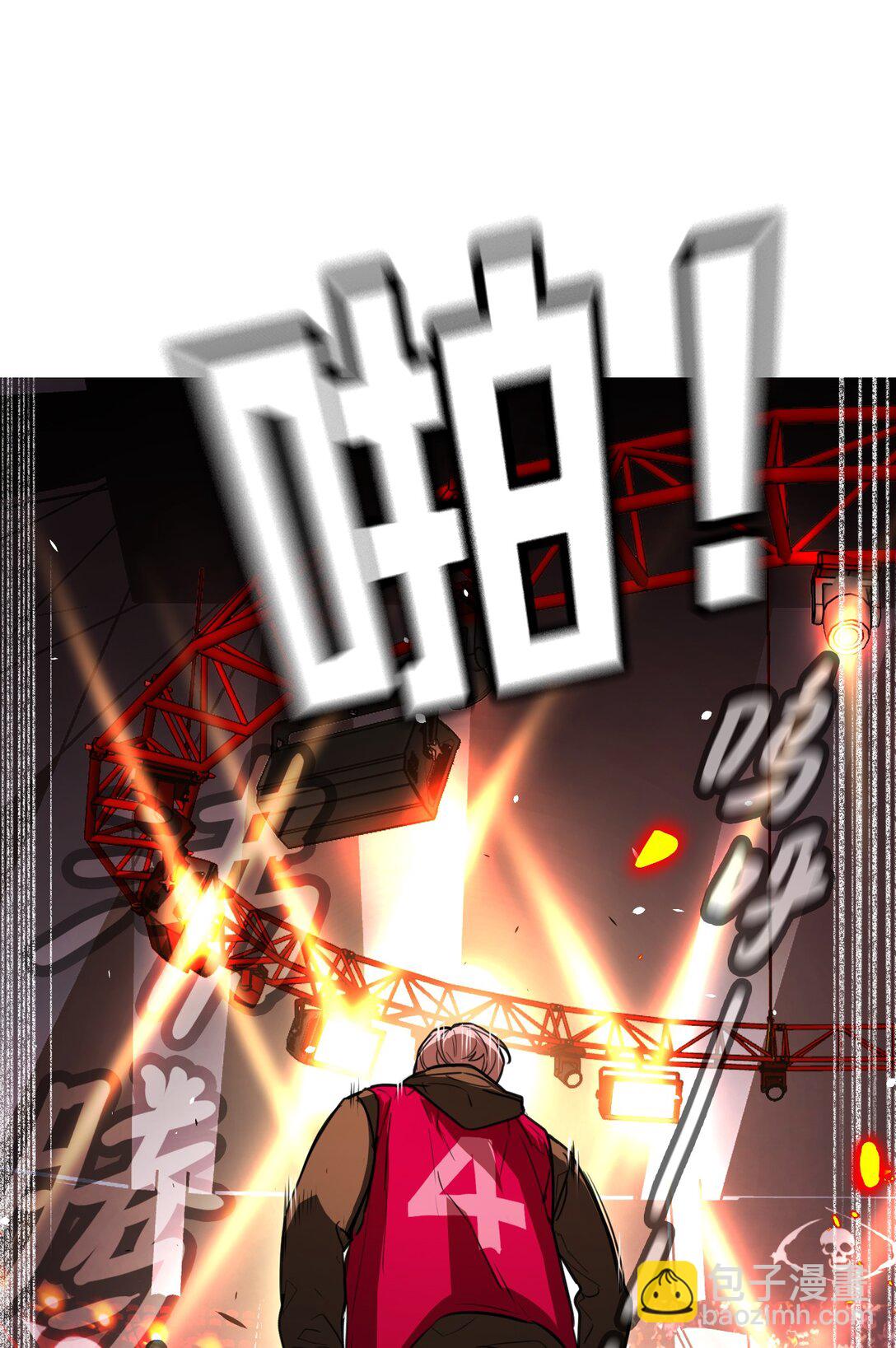 03 三百万的代价(1/3)-第5话