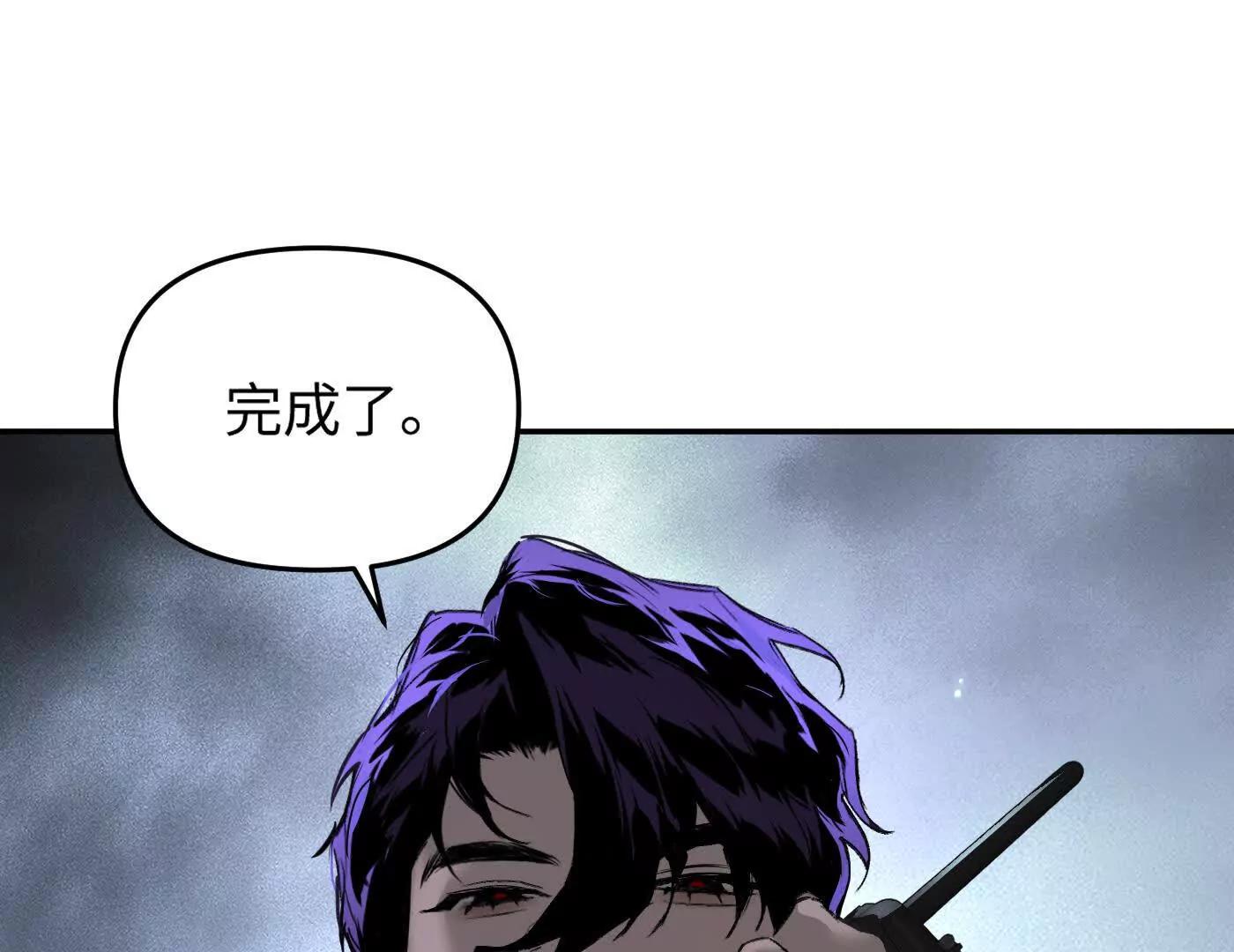 番外两则-第65话
