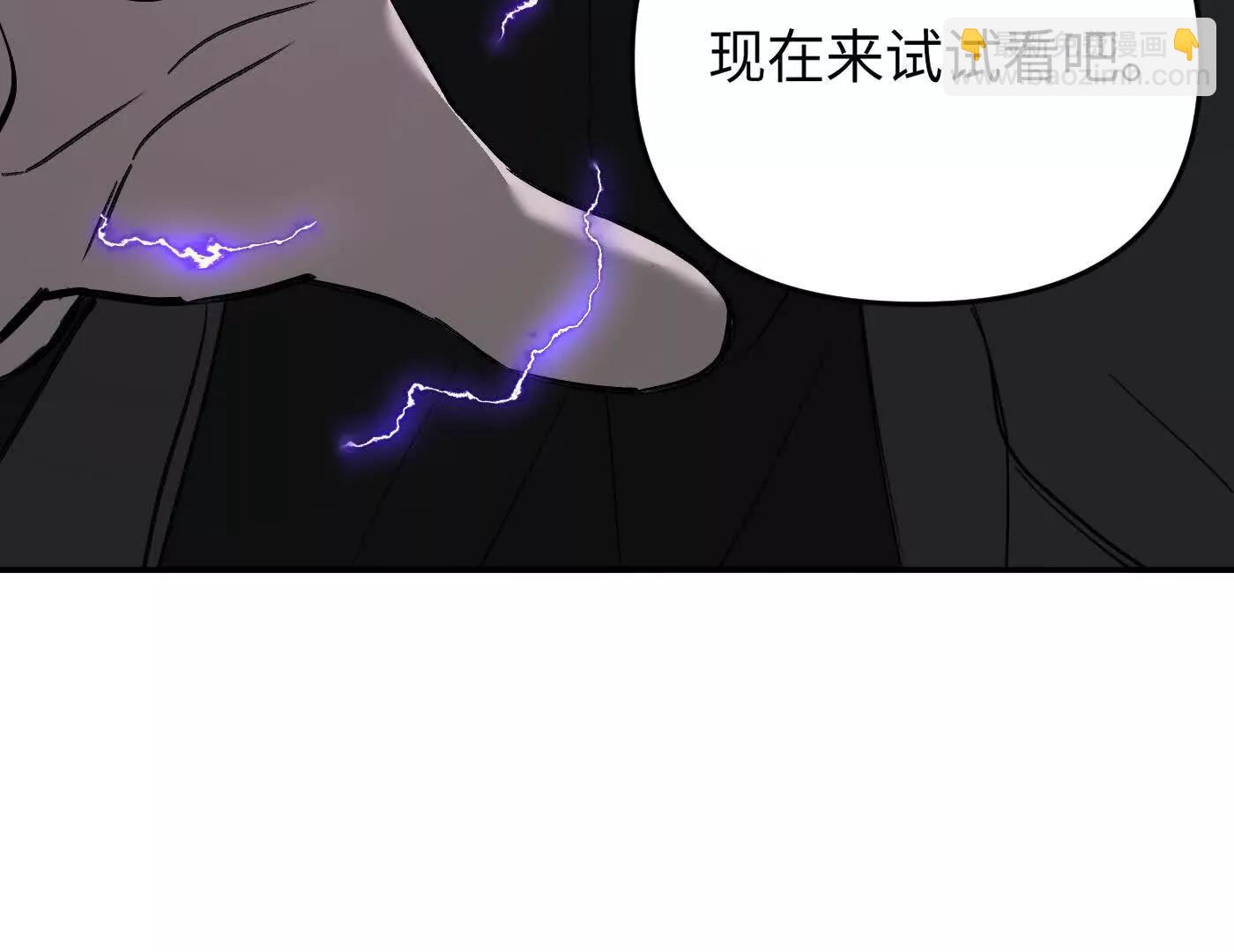 番外两则-第65话
