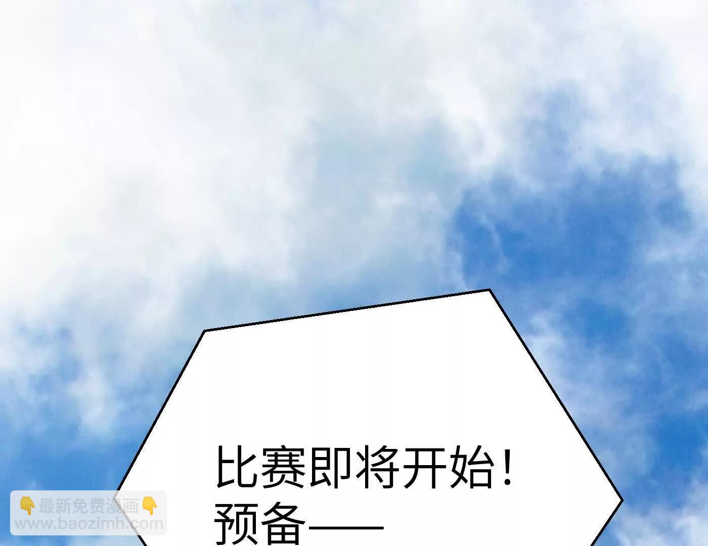 番外两则-第65话