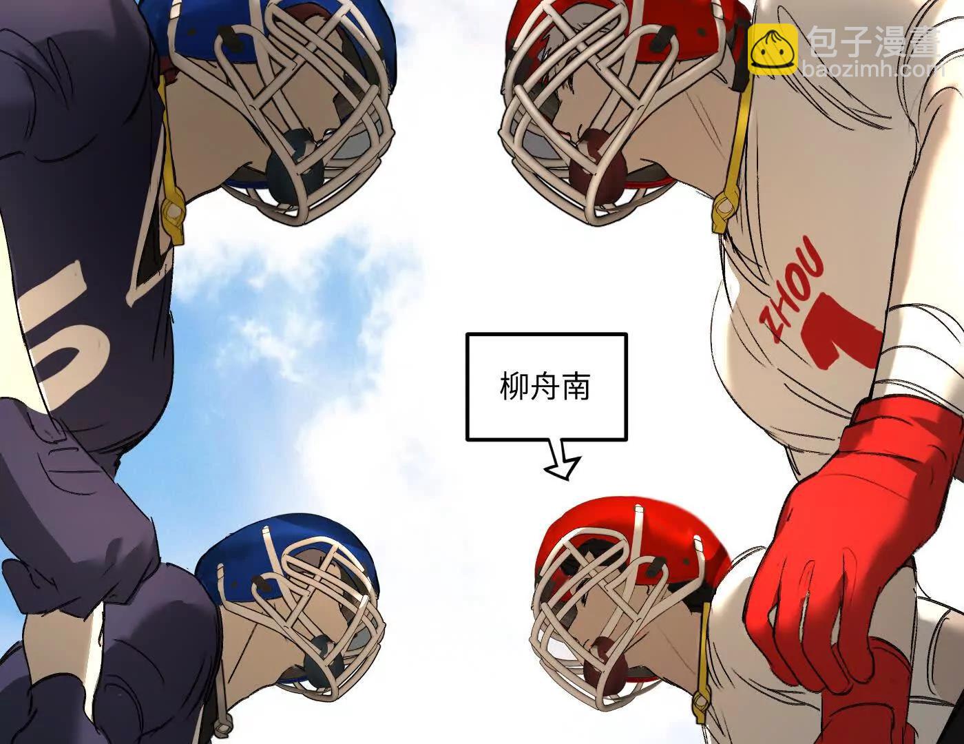 番外两则-第65话