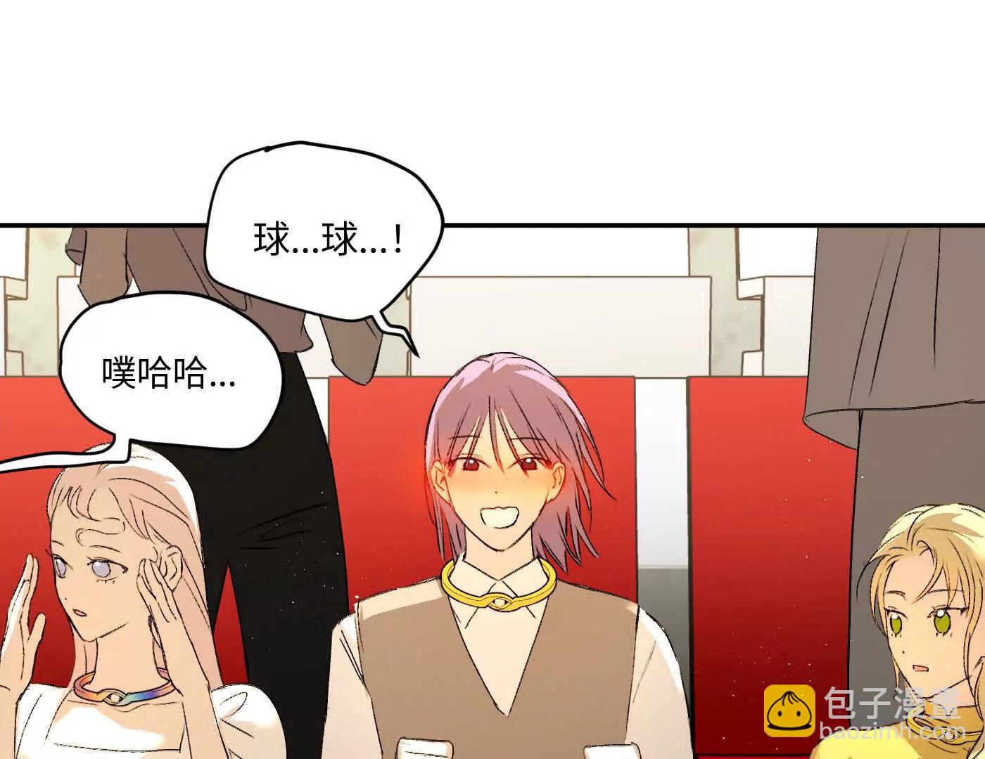 番外两则-第65话
