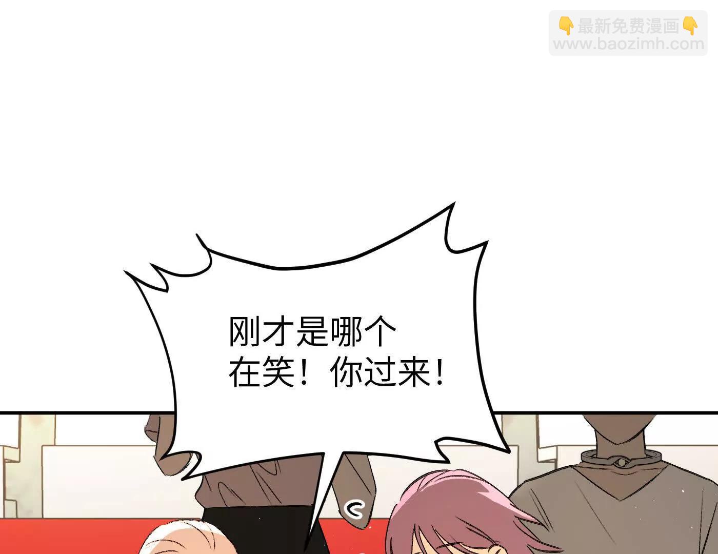 番外两则-第65话