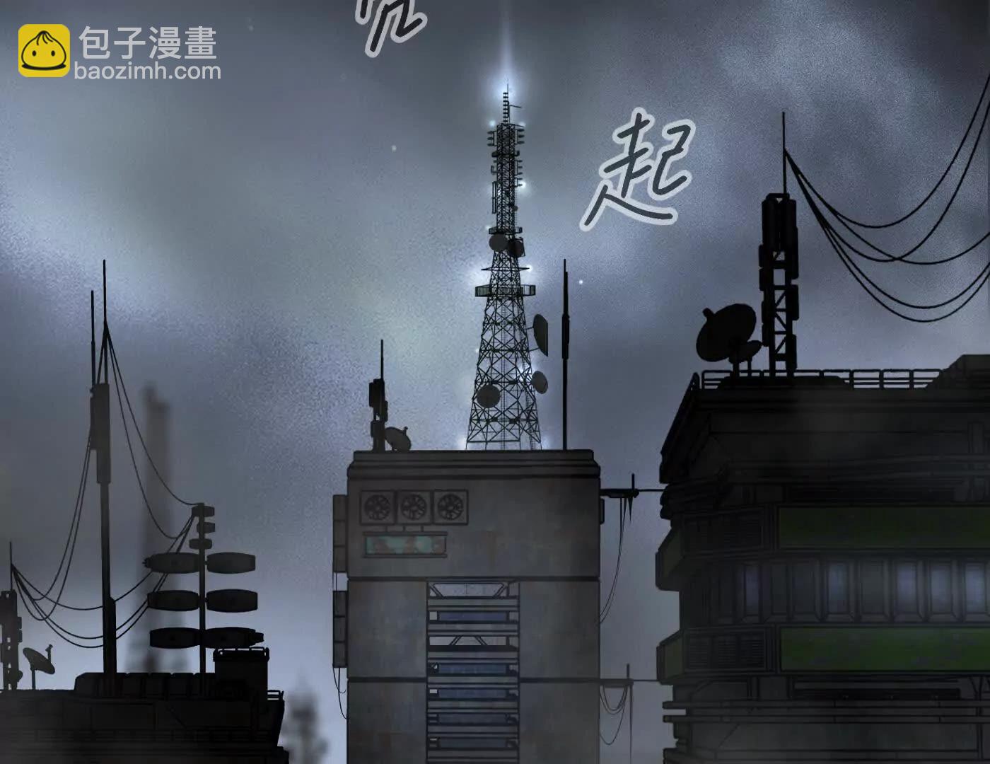 番外两则-第65话