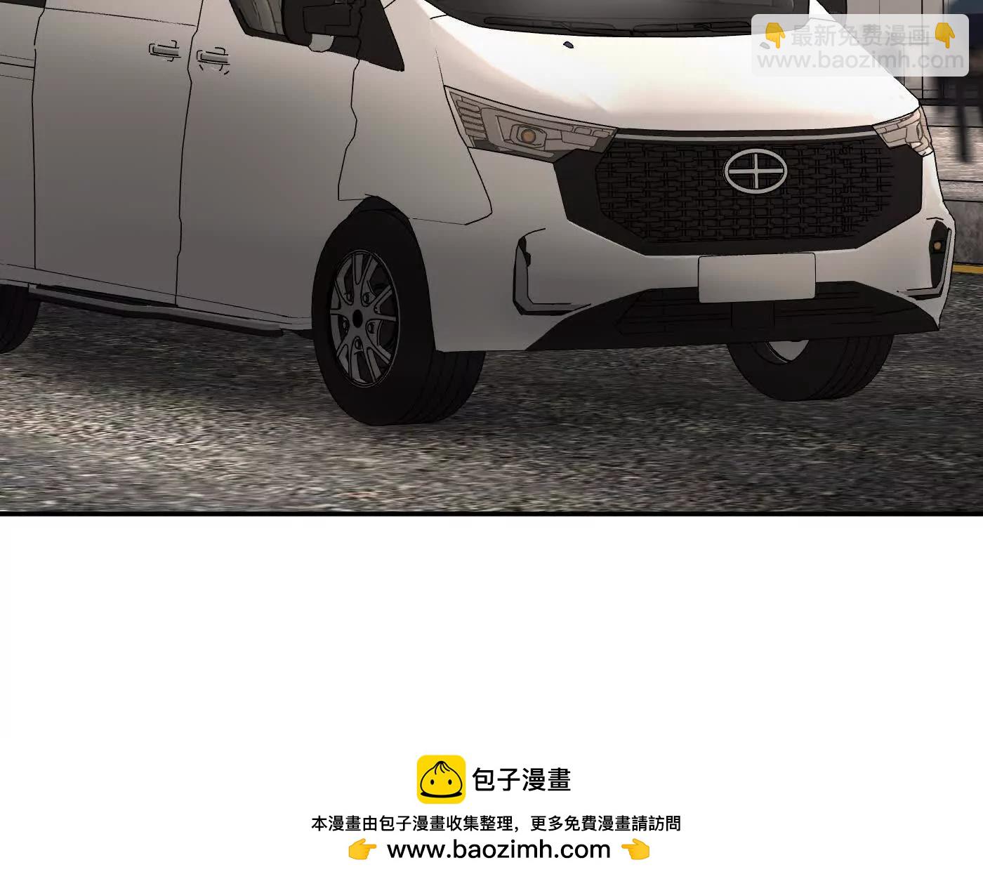 肉库月台篇 气氛变化(1/5)-第67话