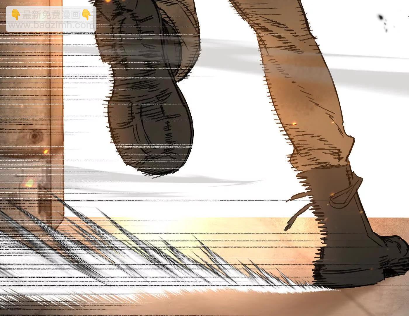 肉库月台篇 捣乱的银狐(1/5)-第69话