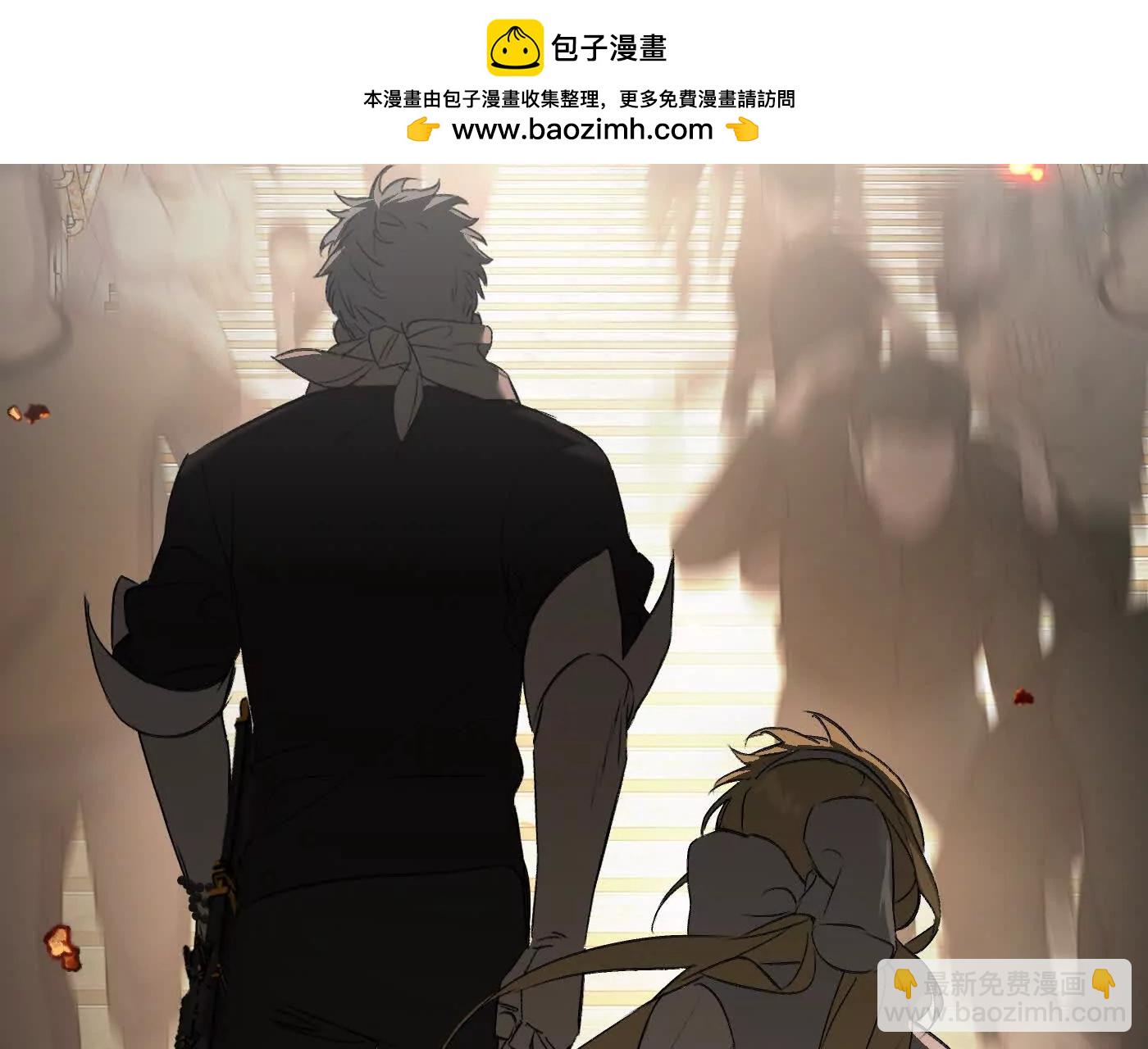 肉库月台篇 捣乱的银狐(1/5)-第69话