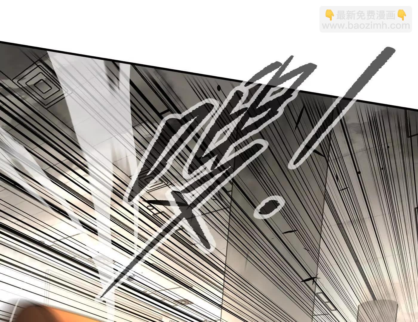 肉库月台篇 捣乱的银狐(1/5)-第69话