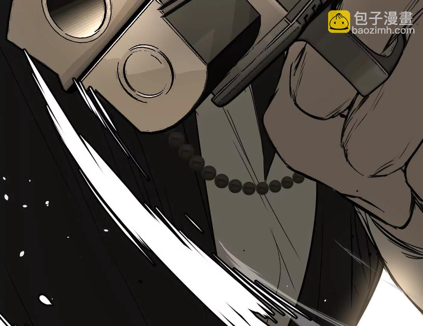 肉库月台篇 捣乱的银狐(1/5)-第69话
