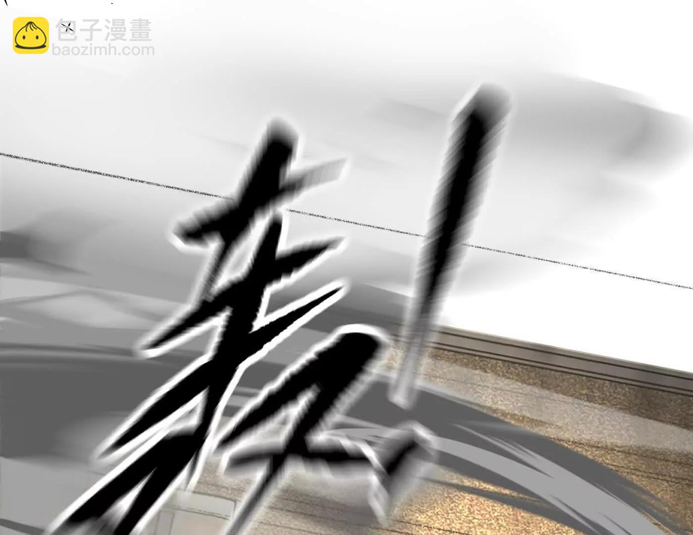 肉库月台篇 捣乱的银狐(1/5)-第69话