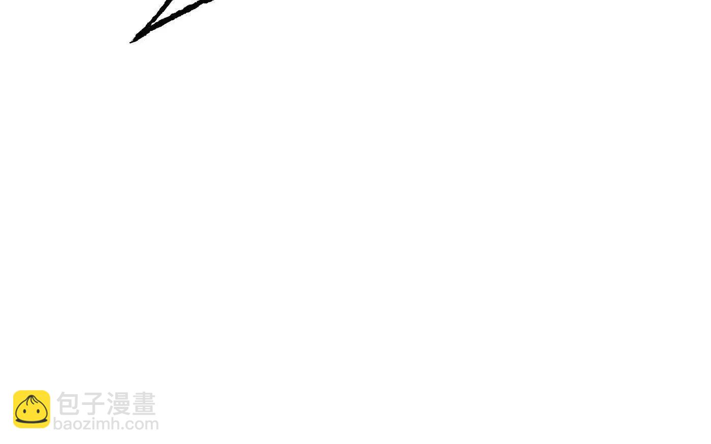 肉库月台篇 捣乱的银狐(1/5)-第69话