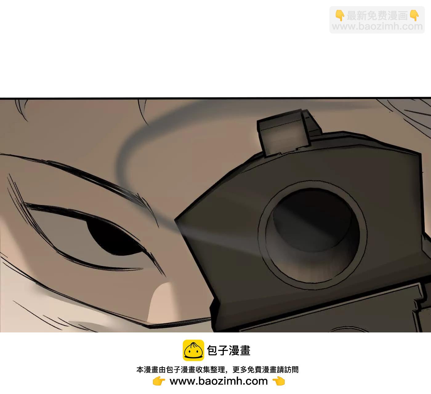 肉库月台篇 捣乱的银狐(1/5)-第69话