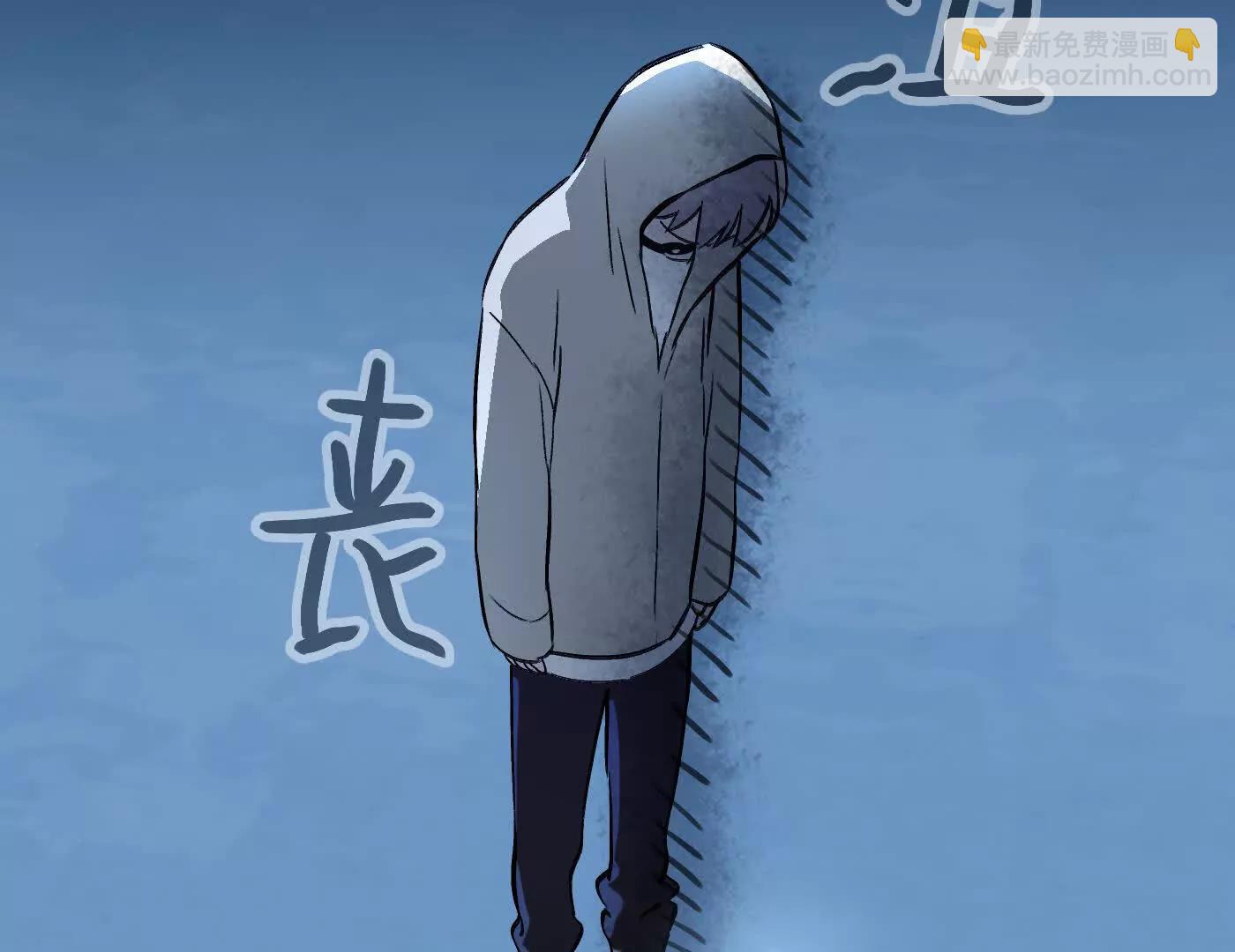 肉库月台篇 一静一动(1/4)-第71话