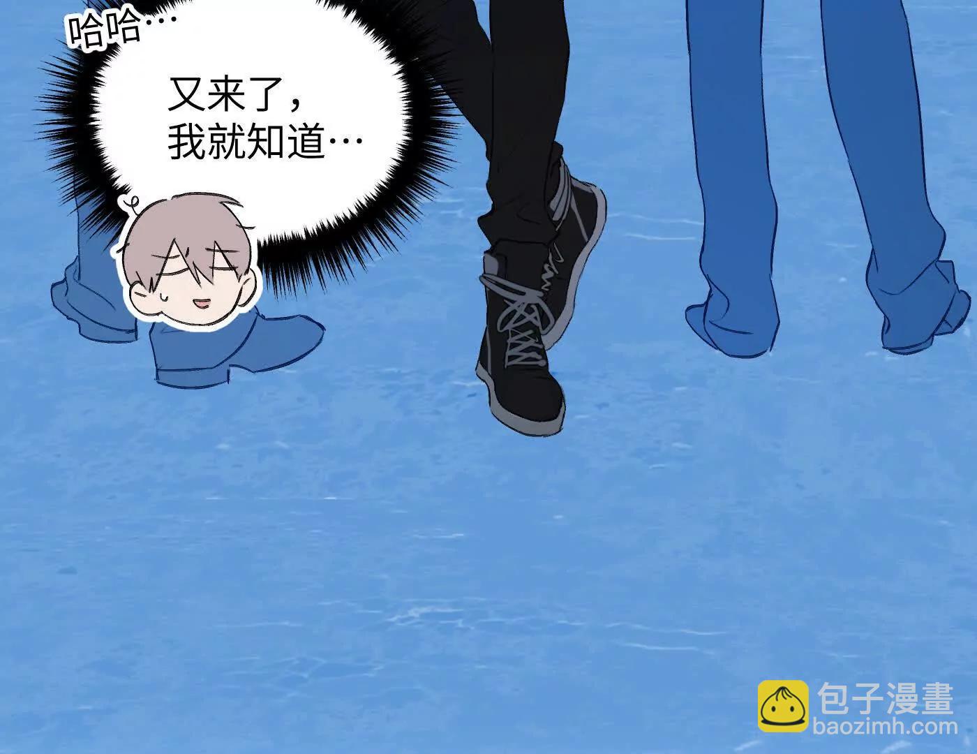 肉库月台篇 一静一动(1/4)-第71话
