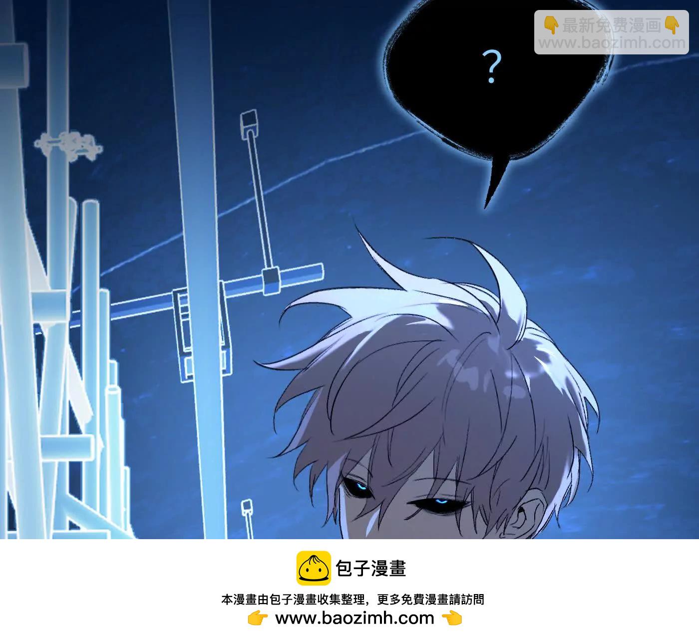 肉库月台篇 一静一动(1/4)-第71话