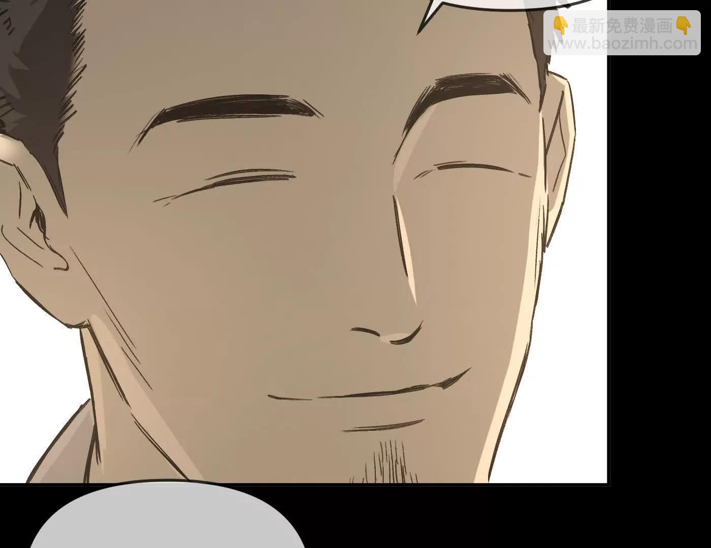 肉库月台篇终 消失的希望（下）(1/6)-第75话