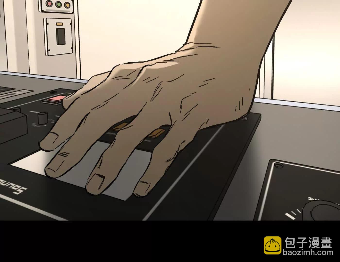 肉库月台篇终 消失的希望（下）(1/6)-第75话