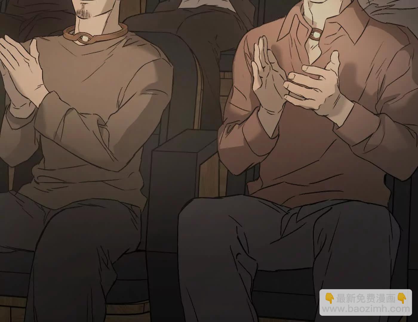 肉库月台篇终 消失的希望（下）(1/6)-第75话