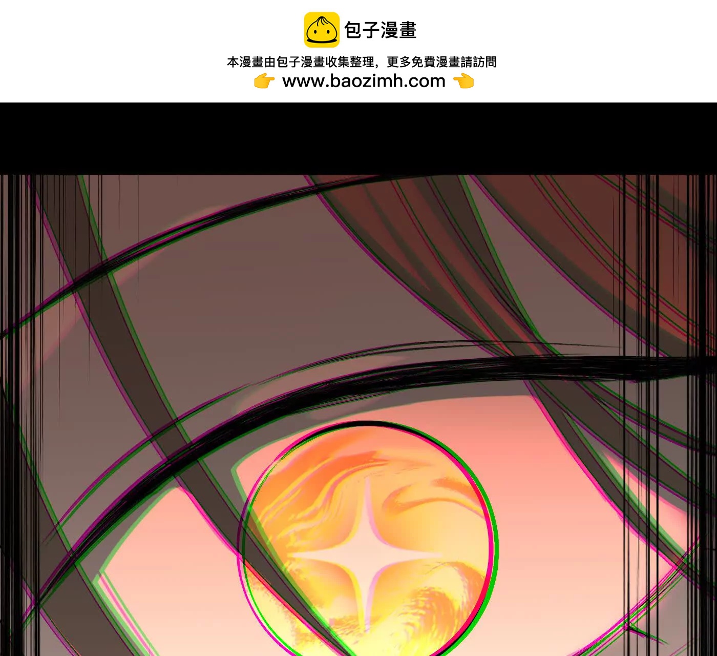 急转直下(1/5)-第79话