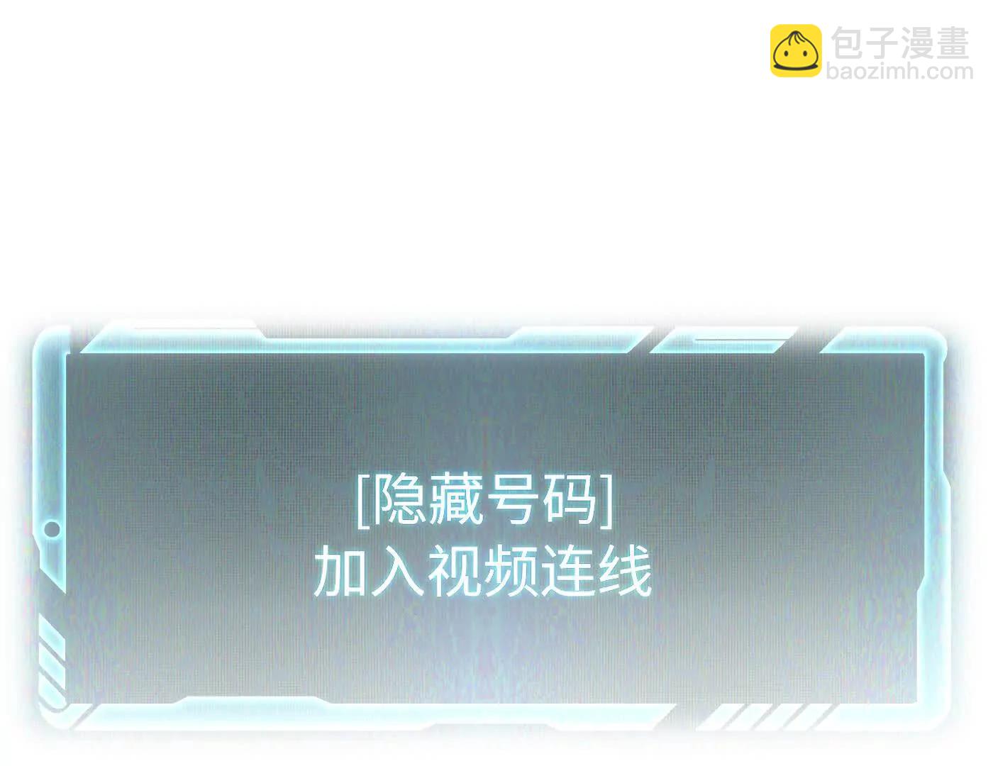 合作破障篇1 新危机(1/4)-第73话