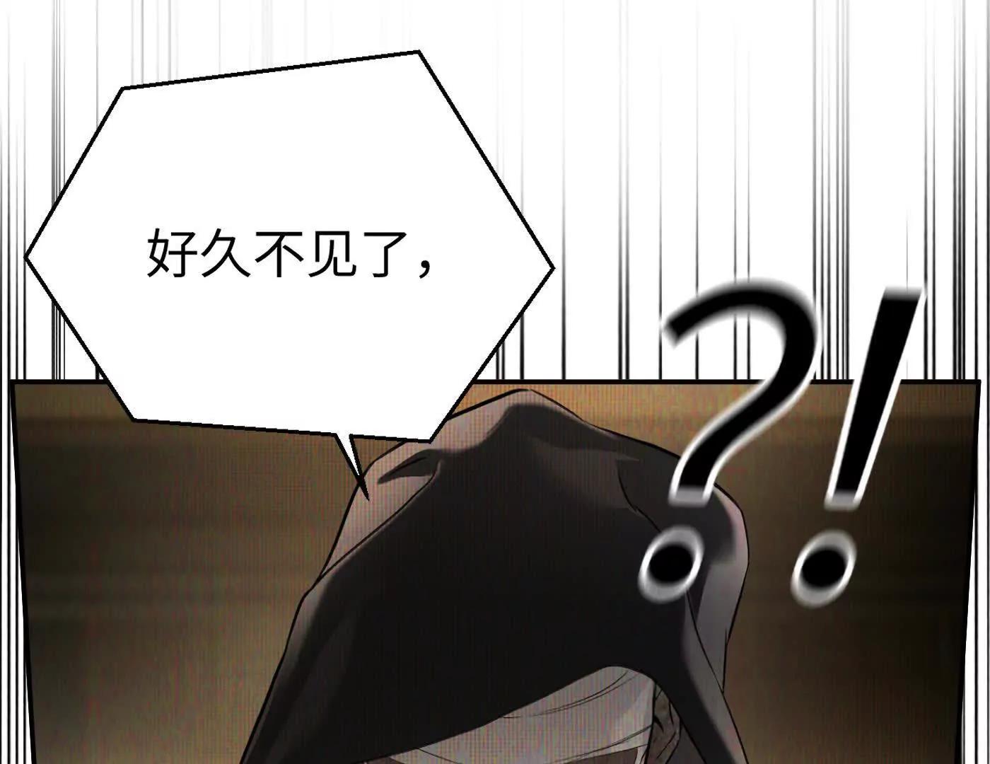 合作破障篇1 新危机(1/4)-第73话