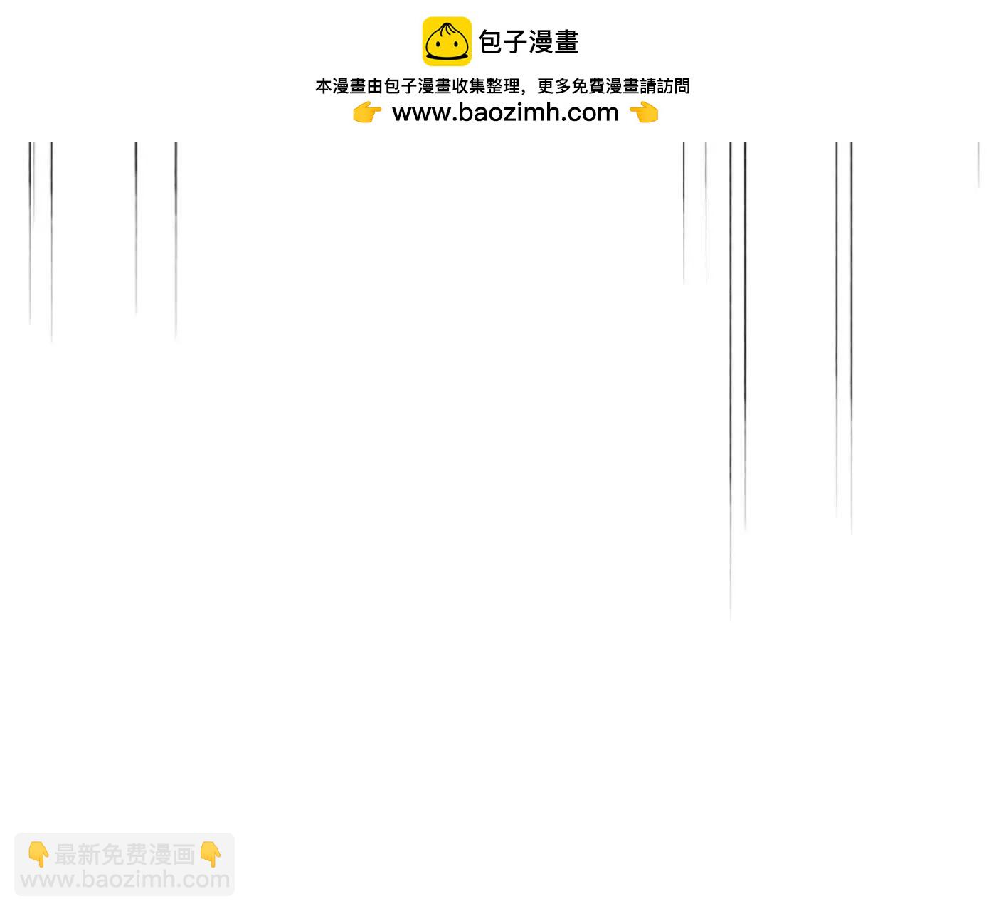 合作破障篇1 新危机(1/4)-第73话